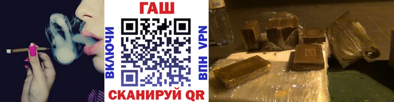 Купить Шуя ГАШ Изолятор