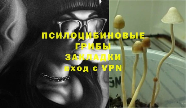 метадон Семилуки