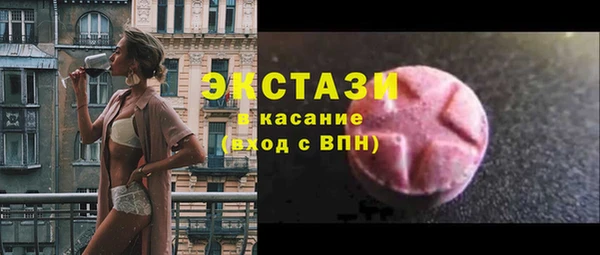 мефедрон Семёнов