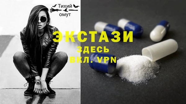 дмт Семикаракорск