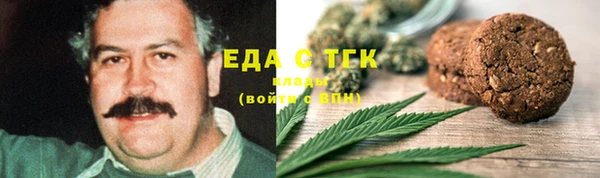 метадон Семилуки