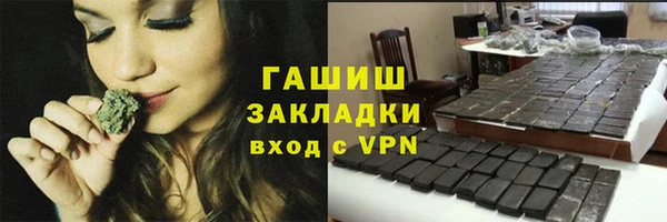 дмт Семикаракорск