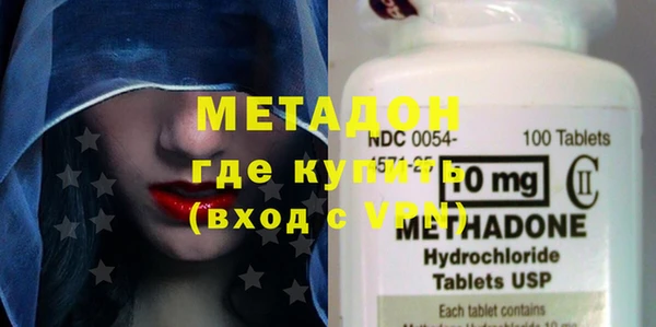 метадон Семилуки