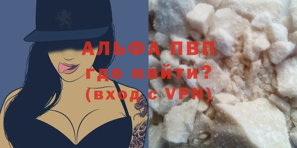 метадон Семилуки