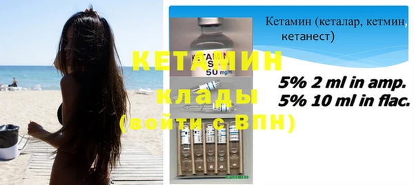 метадон Семилуки