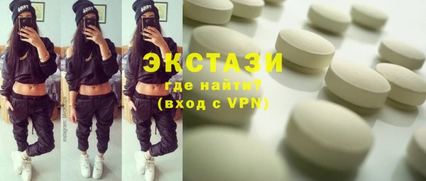 дмт Семикаракорск