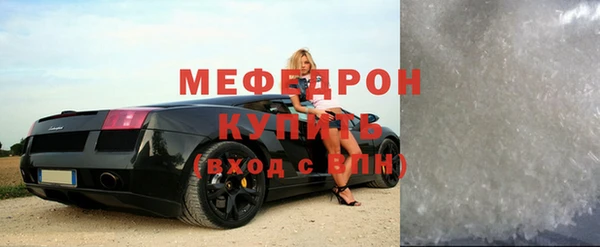 дмт Семикаракорск