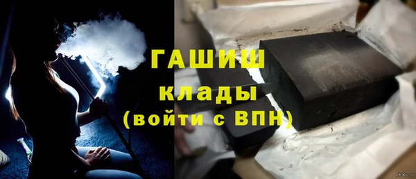 дмт Семикаракорск