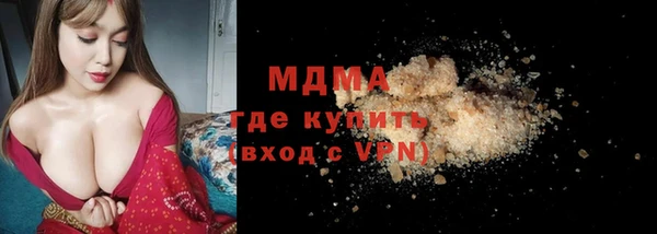 МДПВ Сатка