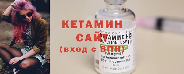 метадон Семилуки