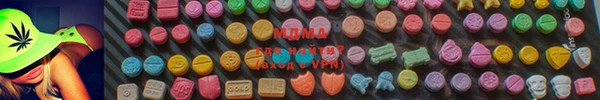 метадон Семилуки