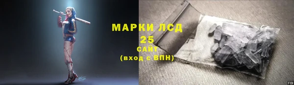 дмт Семикаракорск