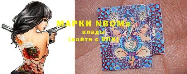 дмт Семикаракорск