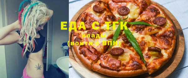 дмт Семикаракорск