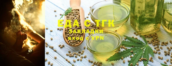 метадон Семилуки