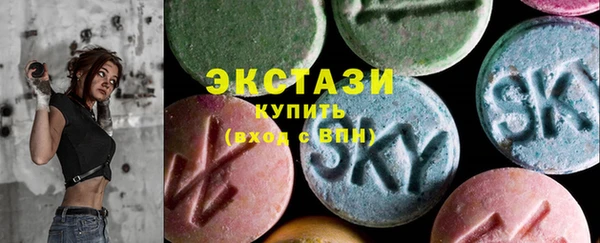 метадон Семилуки