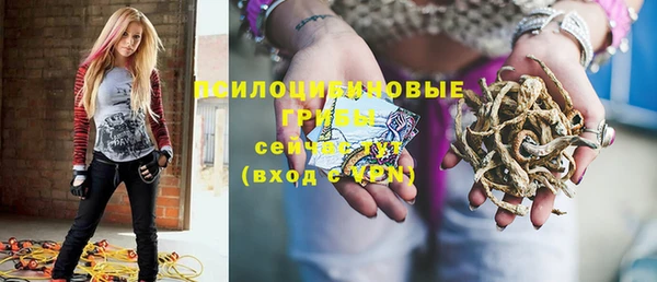 метадон Семилуки