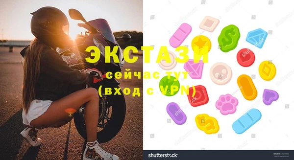 дмт Семикаракорск