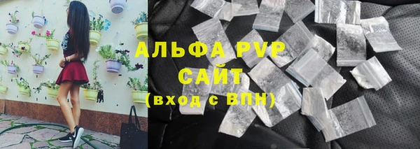 метадон Семилуки