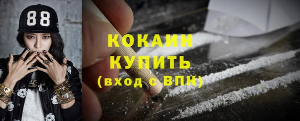 дмт Семикаракорск
