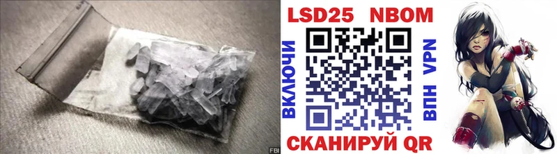 Лсд 25 экстази ecstasy  Купить закладки  Шуя 