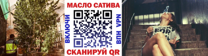 ТГК Wax  Купить где  Шуя 